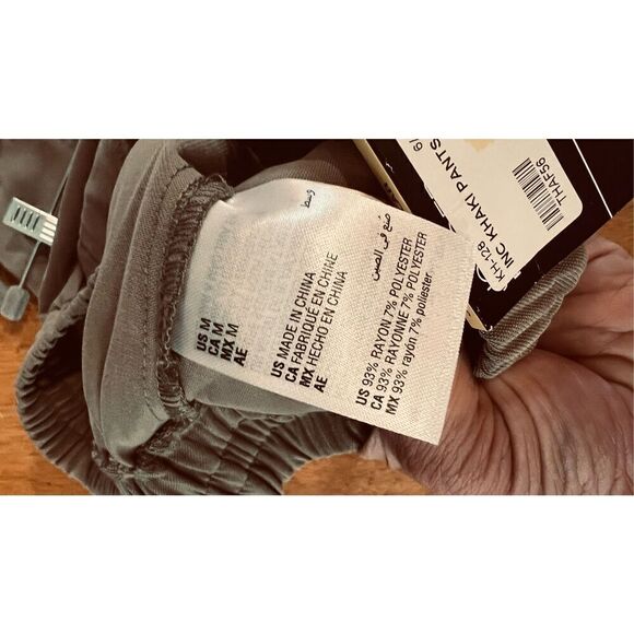 INC INTERNATIONAL CONCEPTS UTILITY INSPIRED JOGGER PANTS SZ M NEW - Picture 13 of 13